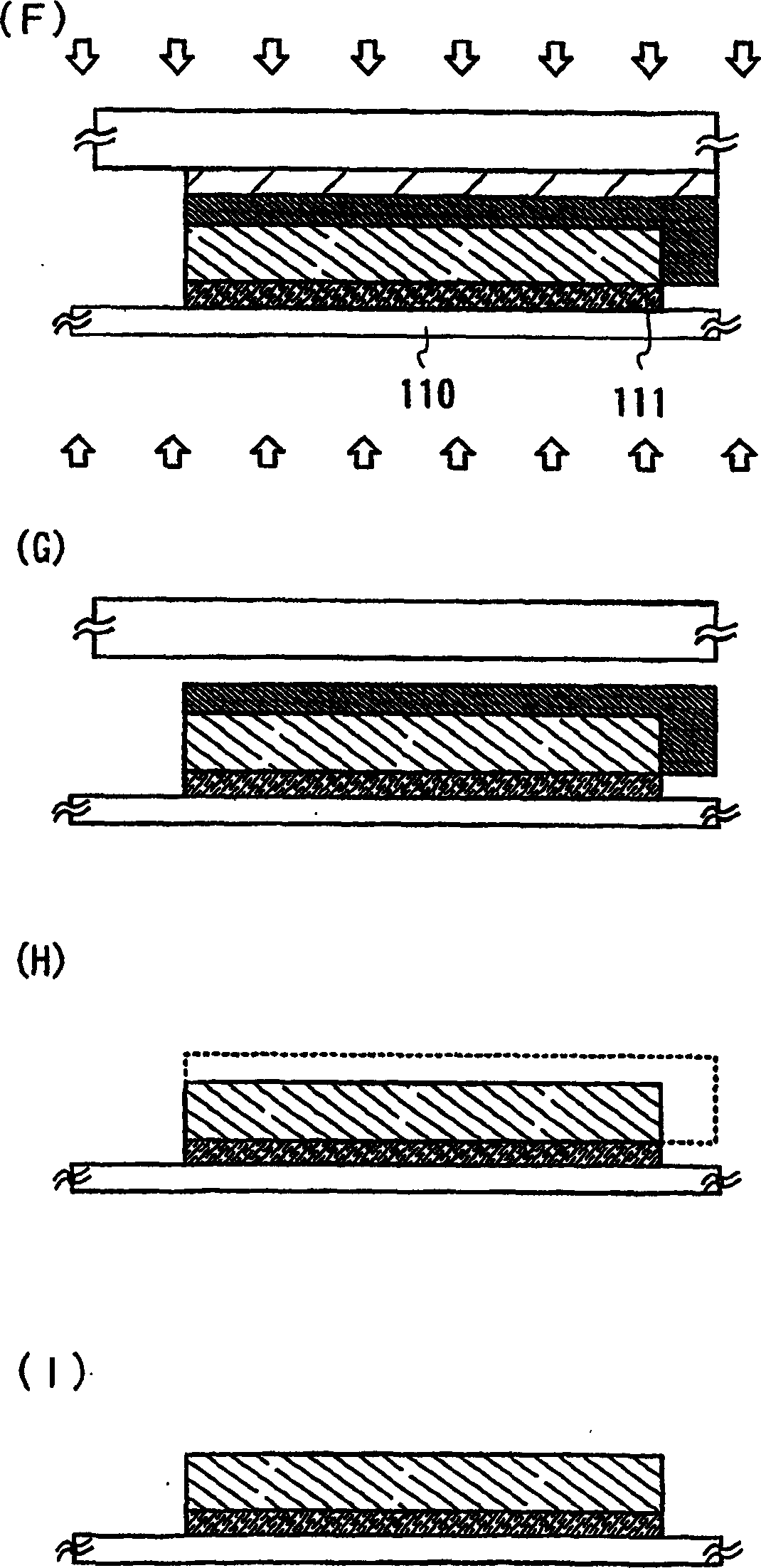 Peeling method and method for manufacturing display device using the peeling method