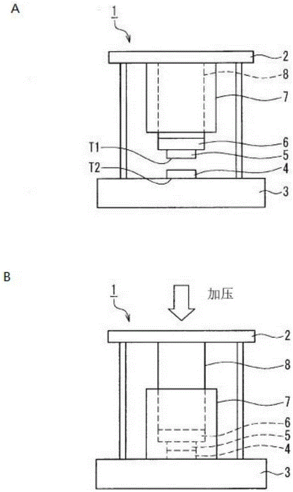 Heat-storage composition