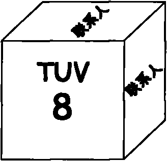 Touch screen-based intelligent three-dimensional dial and quick dialing method