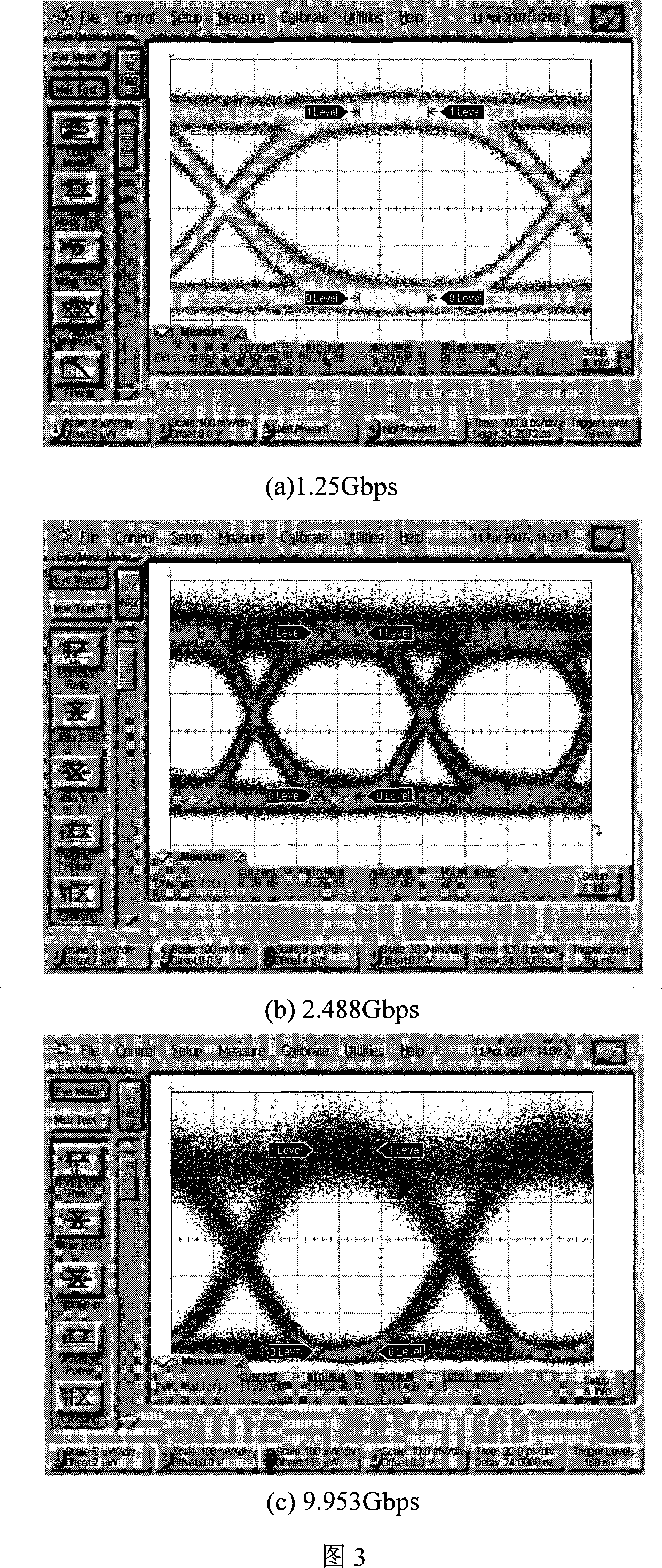 Low noise tunable single frequency fiber laser for full-optical communication and its test system