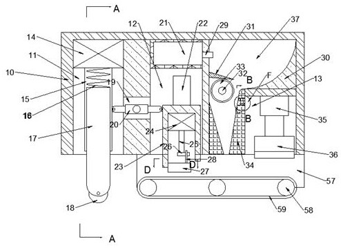 Auxiliary planting device for preventing land desertification