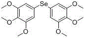 Diphenyl selenide, diphenyl selenoxide, diphenyl selenone compounds and uses thereof