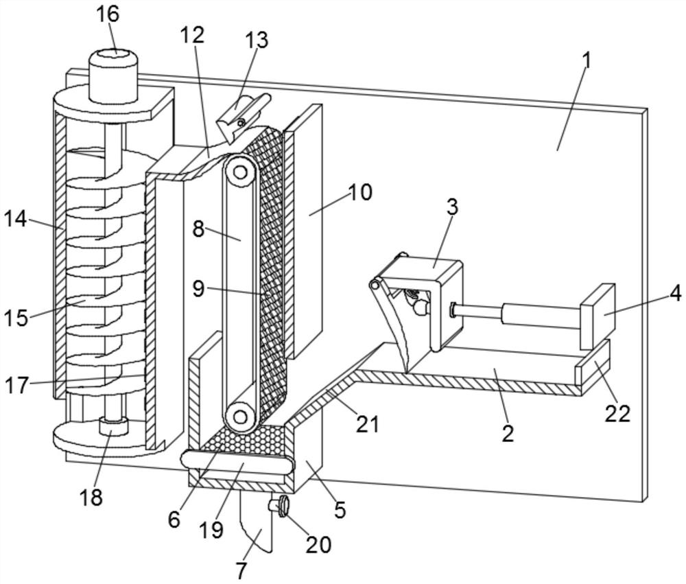 Chip recovery device for machine tool machining