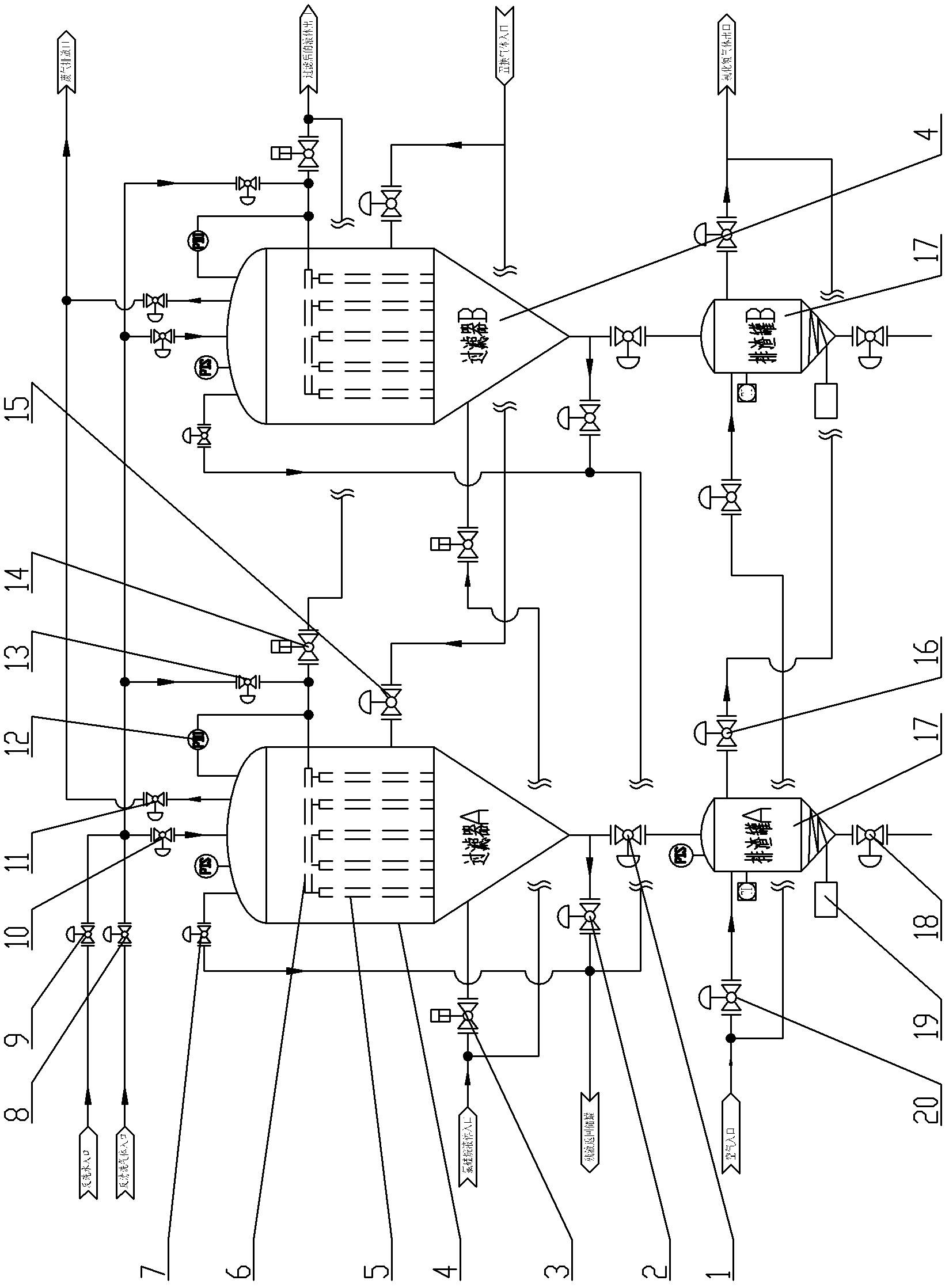 Method and device for treating chlorosilane liquid produced in polysilicon production