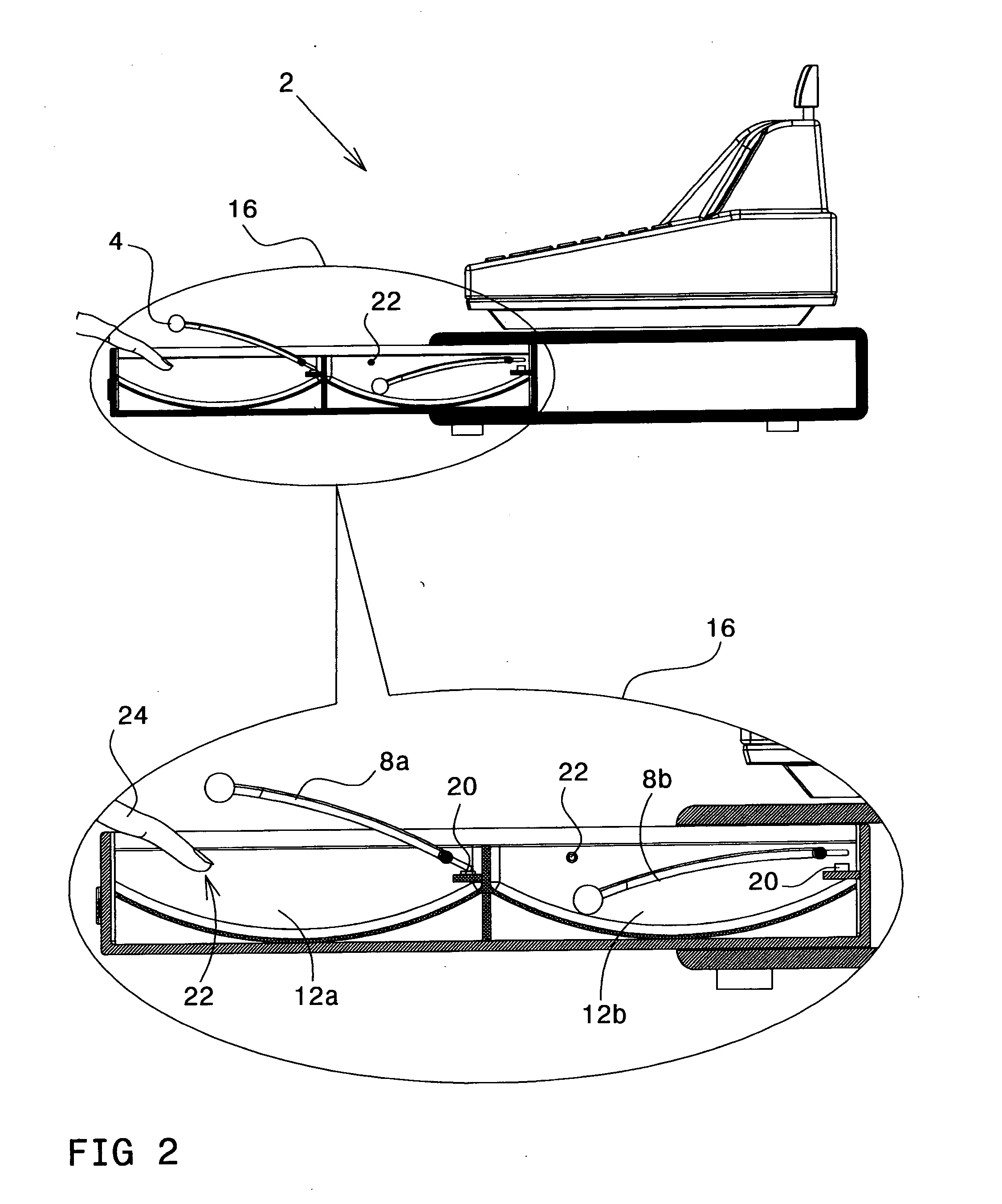 Cash register machine