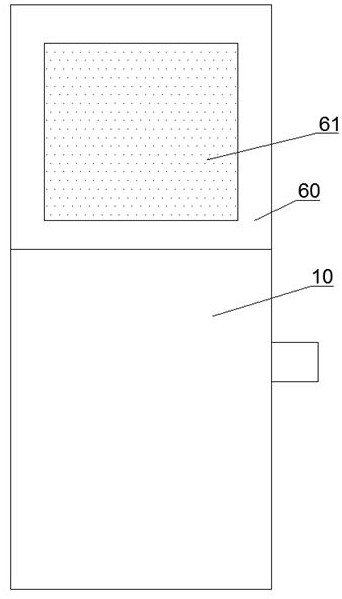 A protection device for data interface of financial equipment