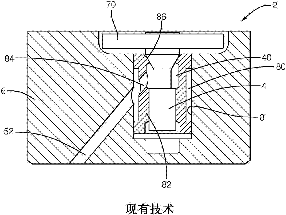 Control valve assembly