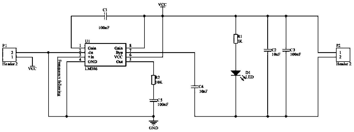 Correlation type photoelectric switch