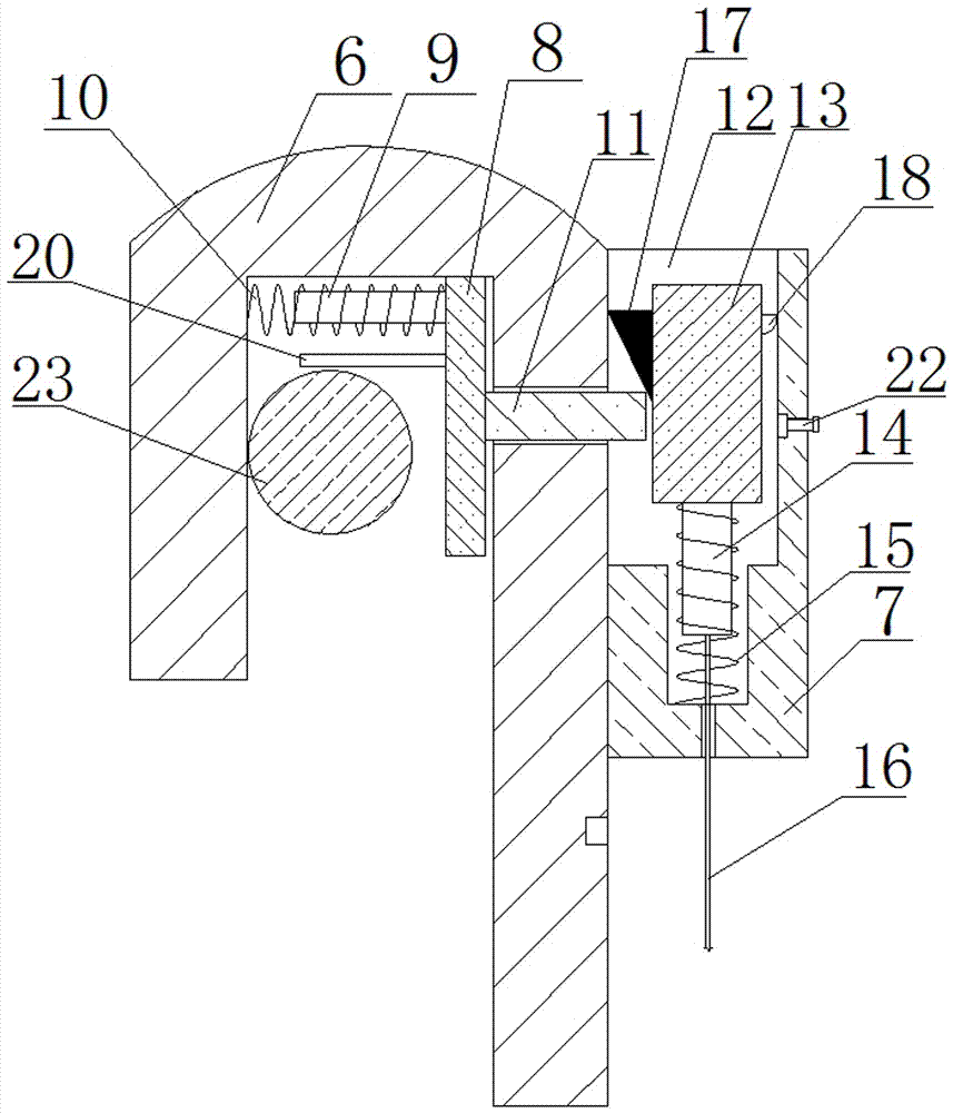 Insulating soft ladder used for electric power cable overhaul