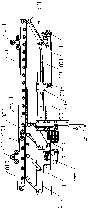 Automatic paper collecting and packing all-in-one machine