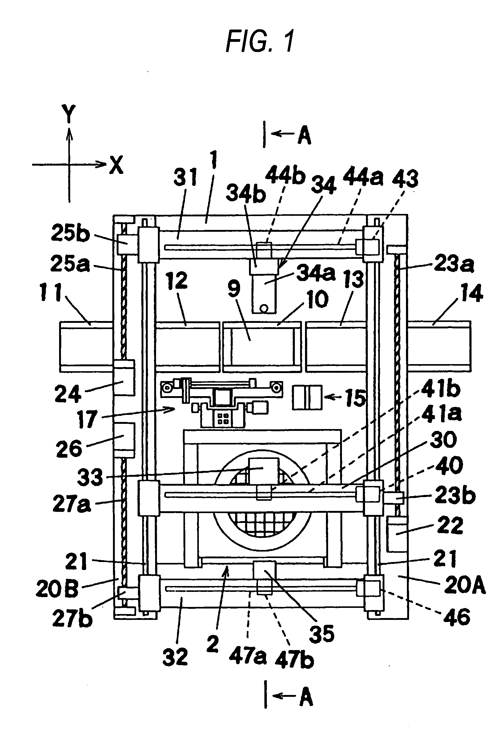 Electronic component mounting apparatus and electronic component mounting method