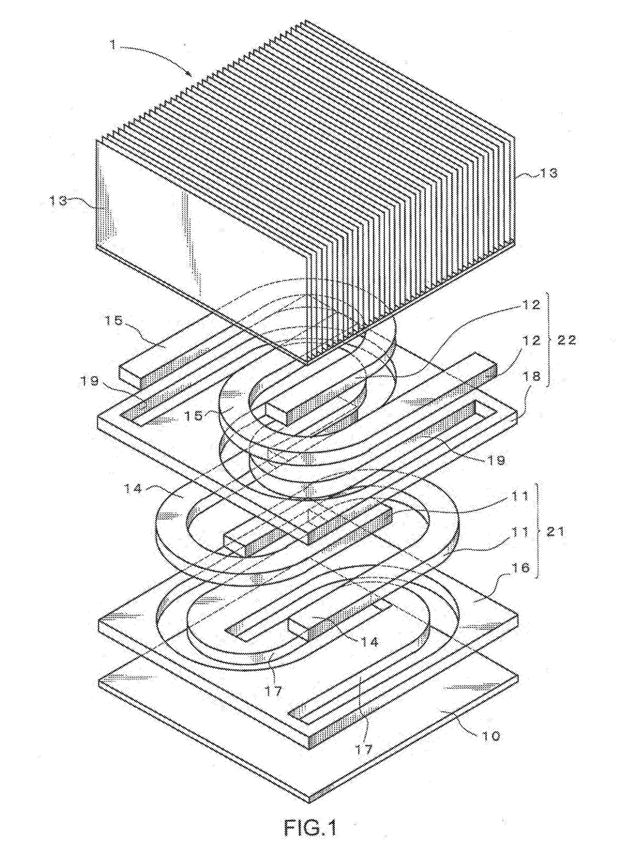 Heat sink