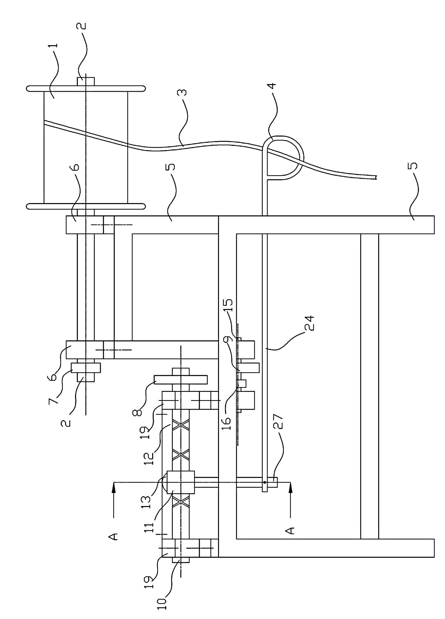 Strip waste edge winding device