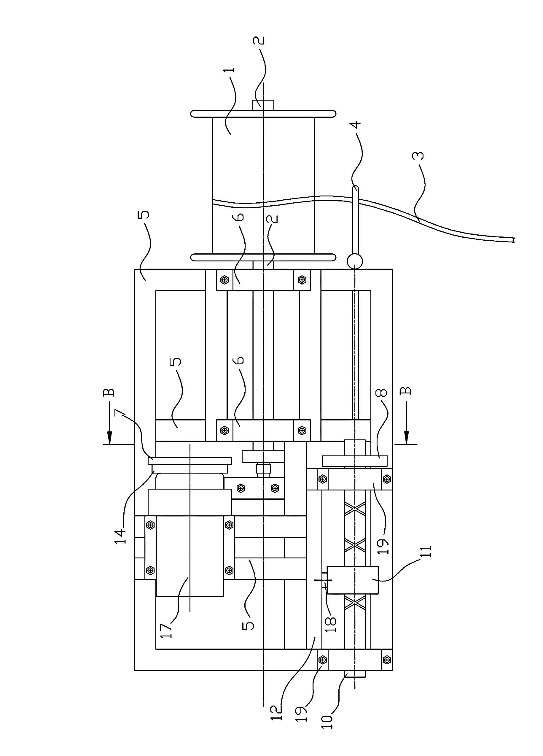 Strip waste edge winding device