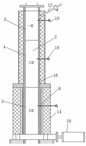 Energy-saving sectional roasting furnace for aluminum hydroxide balls and roasting process of energy-saving sectional roasting furnace