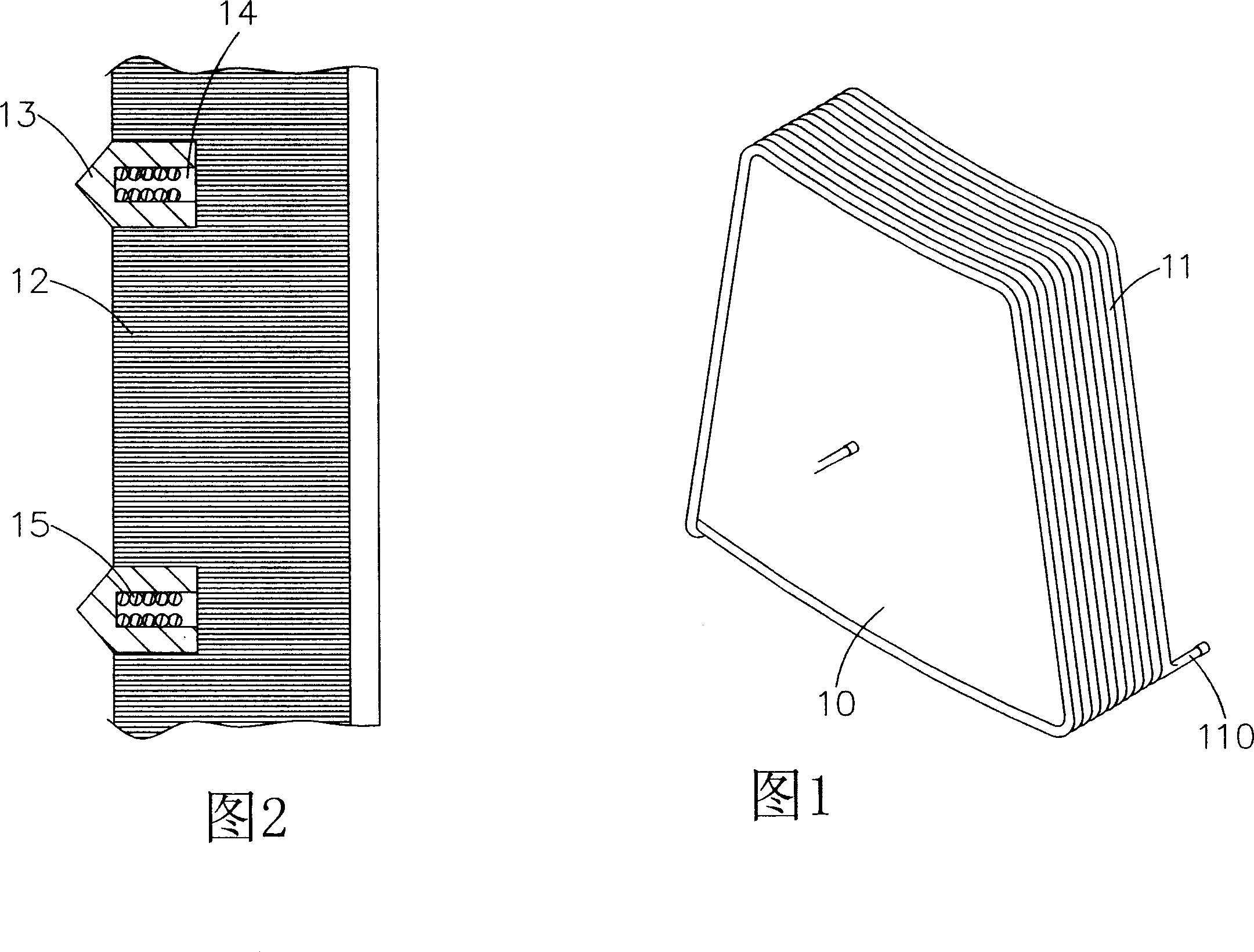 Magnetic induction loop scoring system for target