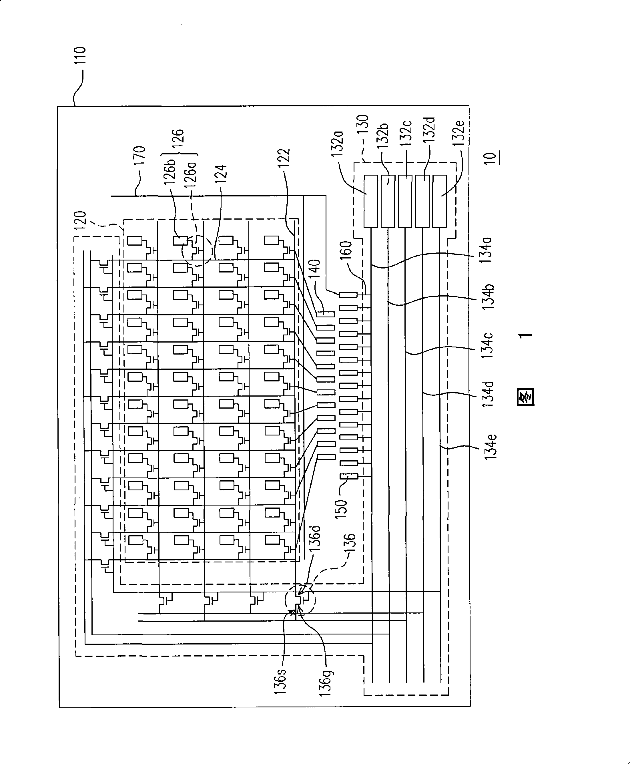 Active element array substrate