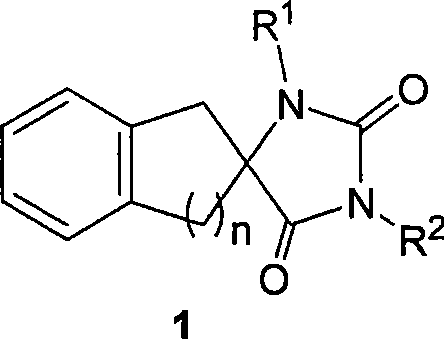 Synthetic method for aromatic ring bisamide spiro drug template