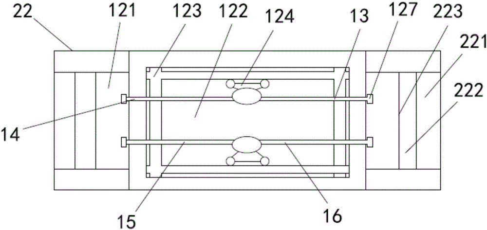 Power socket for vehicle