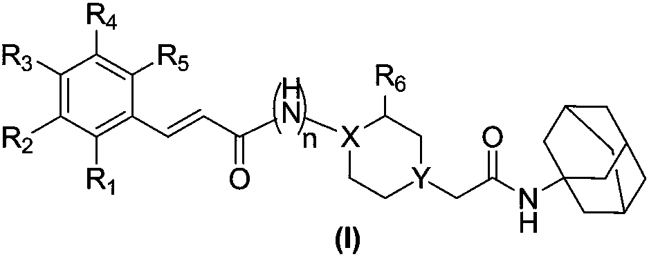 Application of acetyl amantadine piperazine (piperidine) compound as cerebral neuroprotective agent