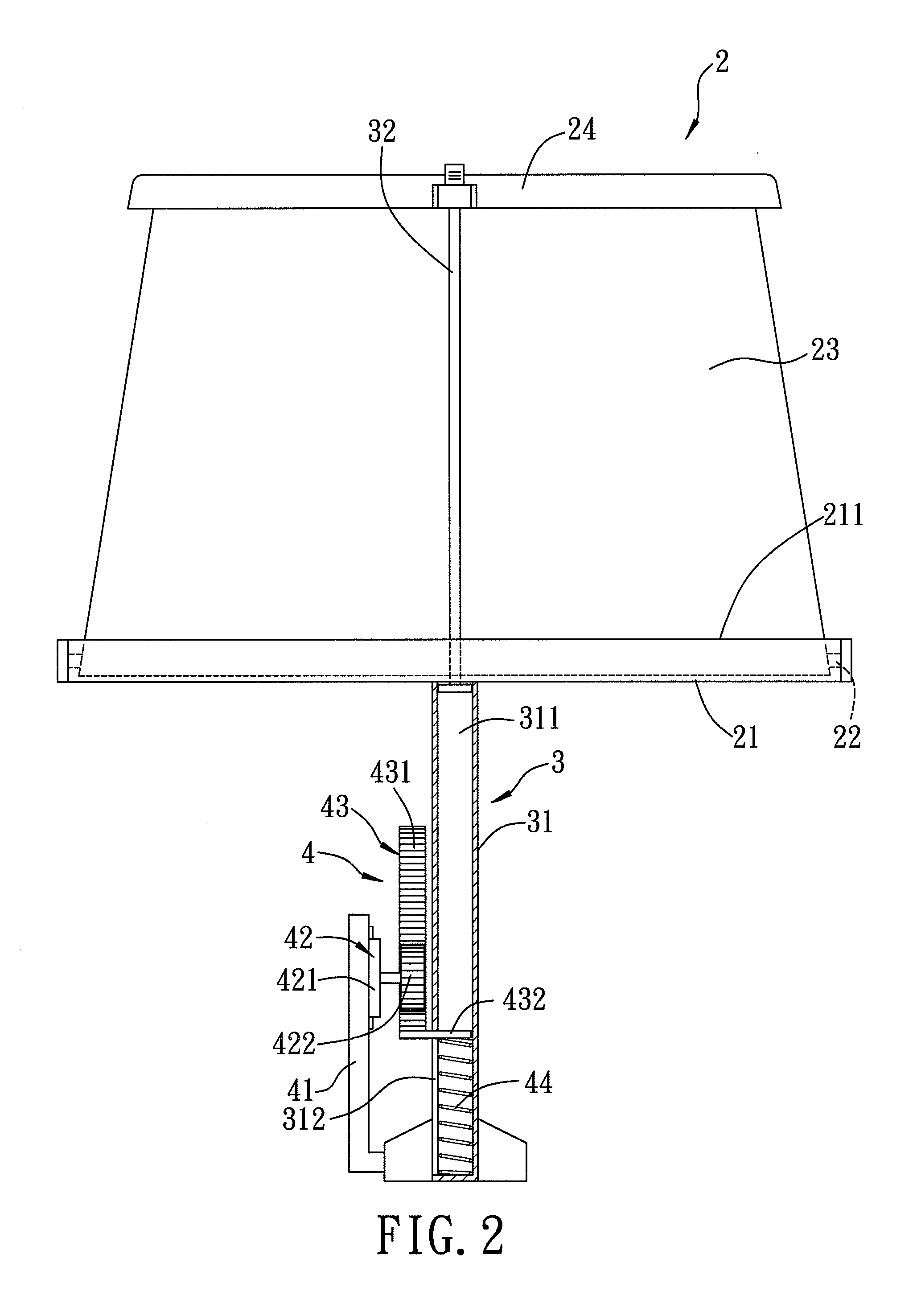 Sunshade Assembly Having a Buffer Unit