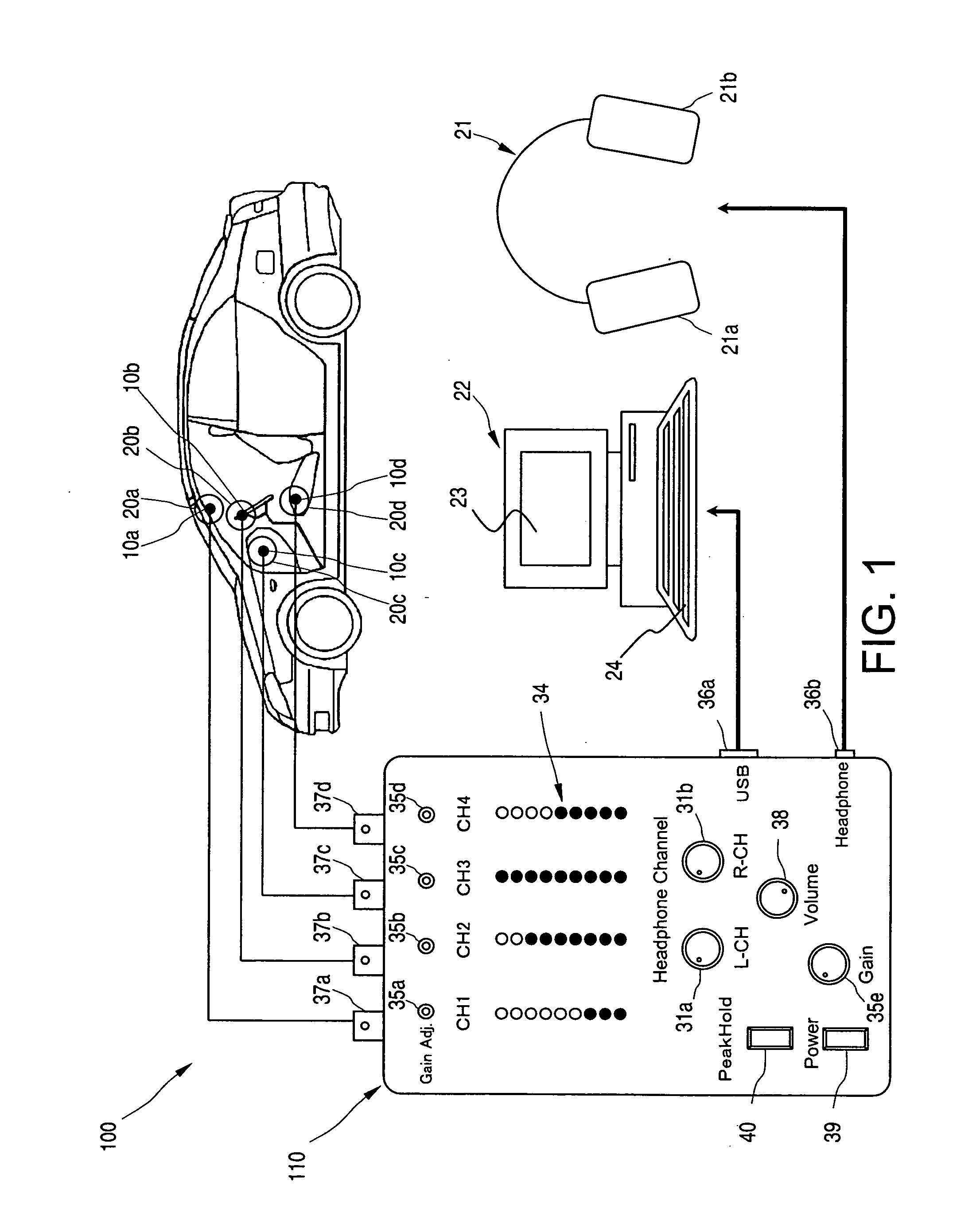 Abnormal noise correction verification apparatus