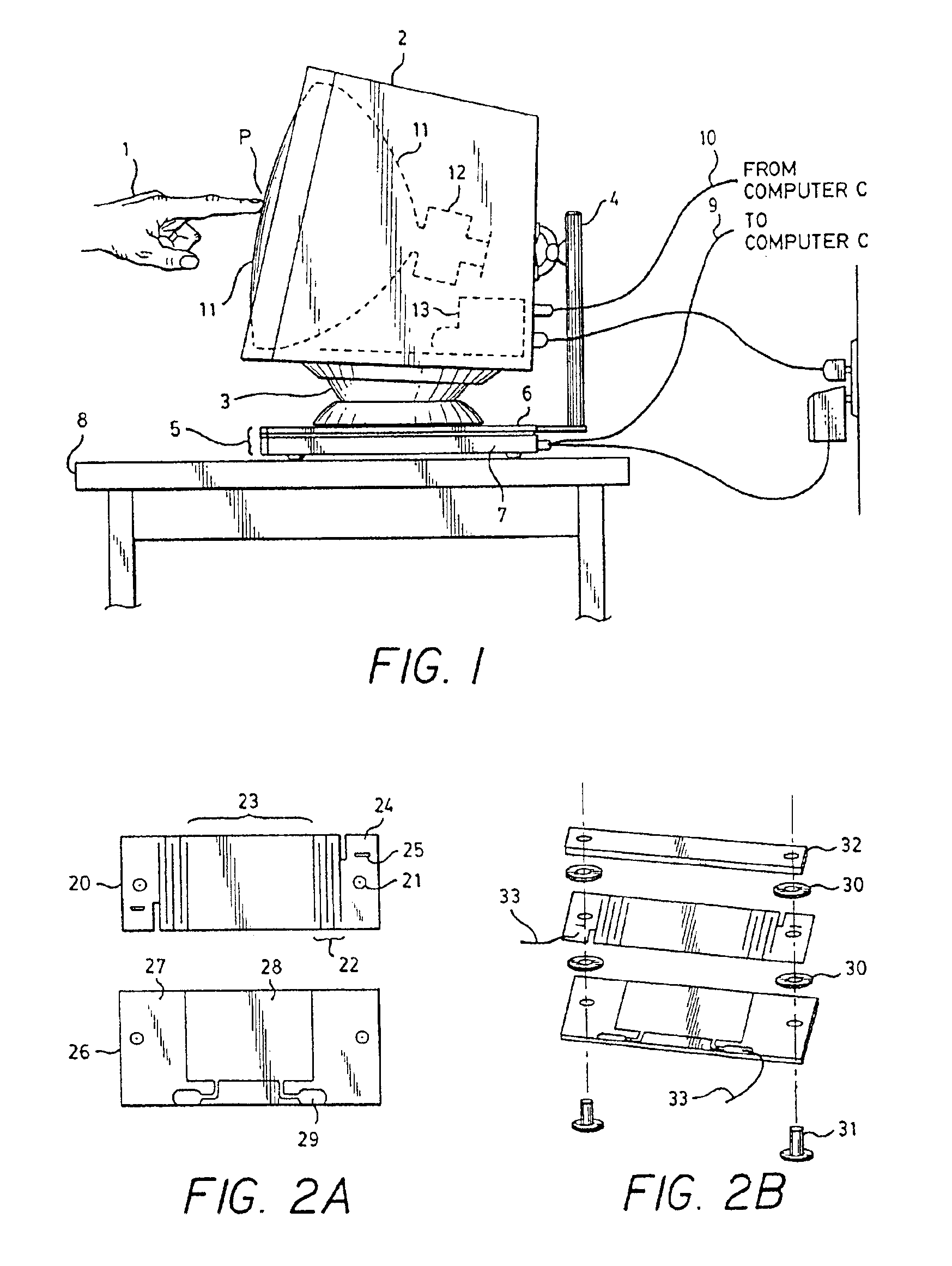 Force measurement system correcting for inertial interference