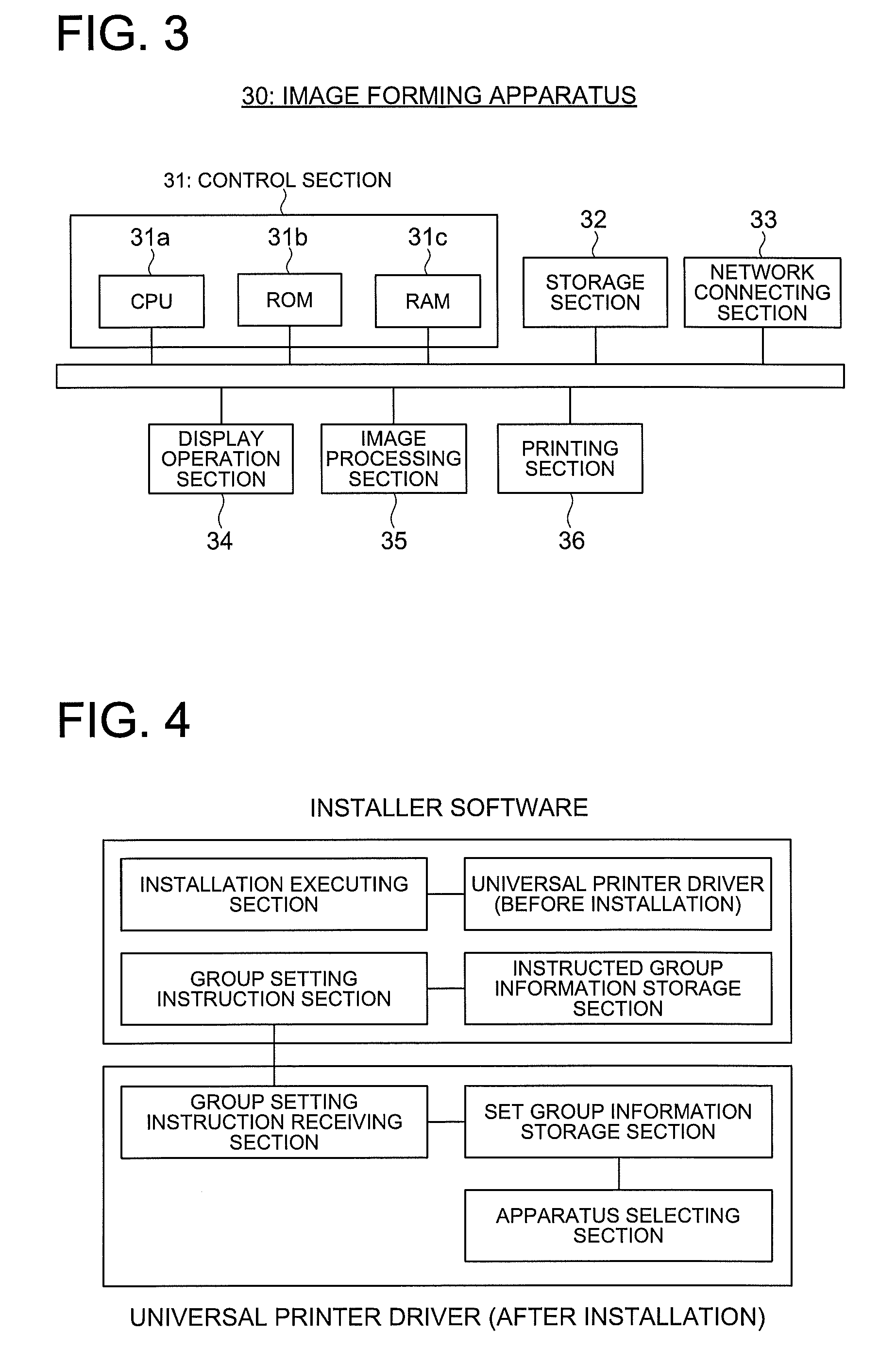 Control device setting method and program