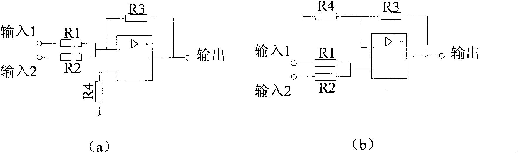 Differential frequency circuit of plesio-digital signal and differential frequency method thereof