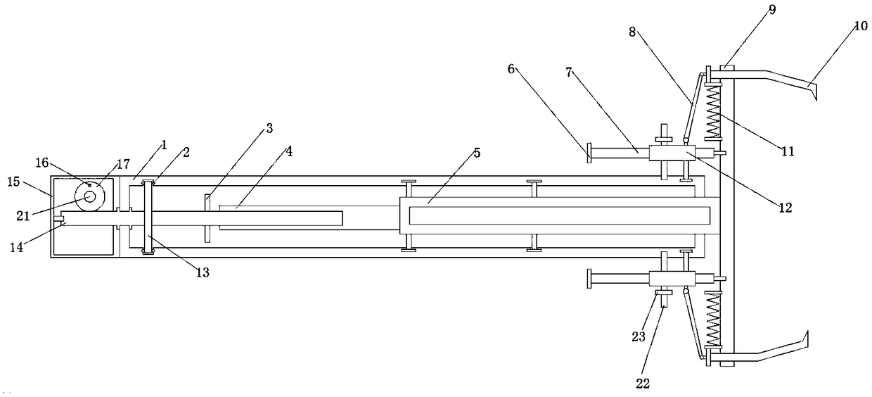 Mechanical arm with adjustable length