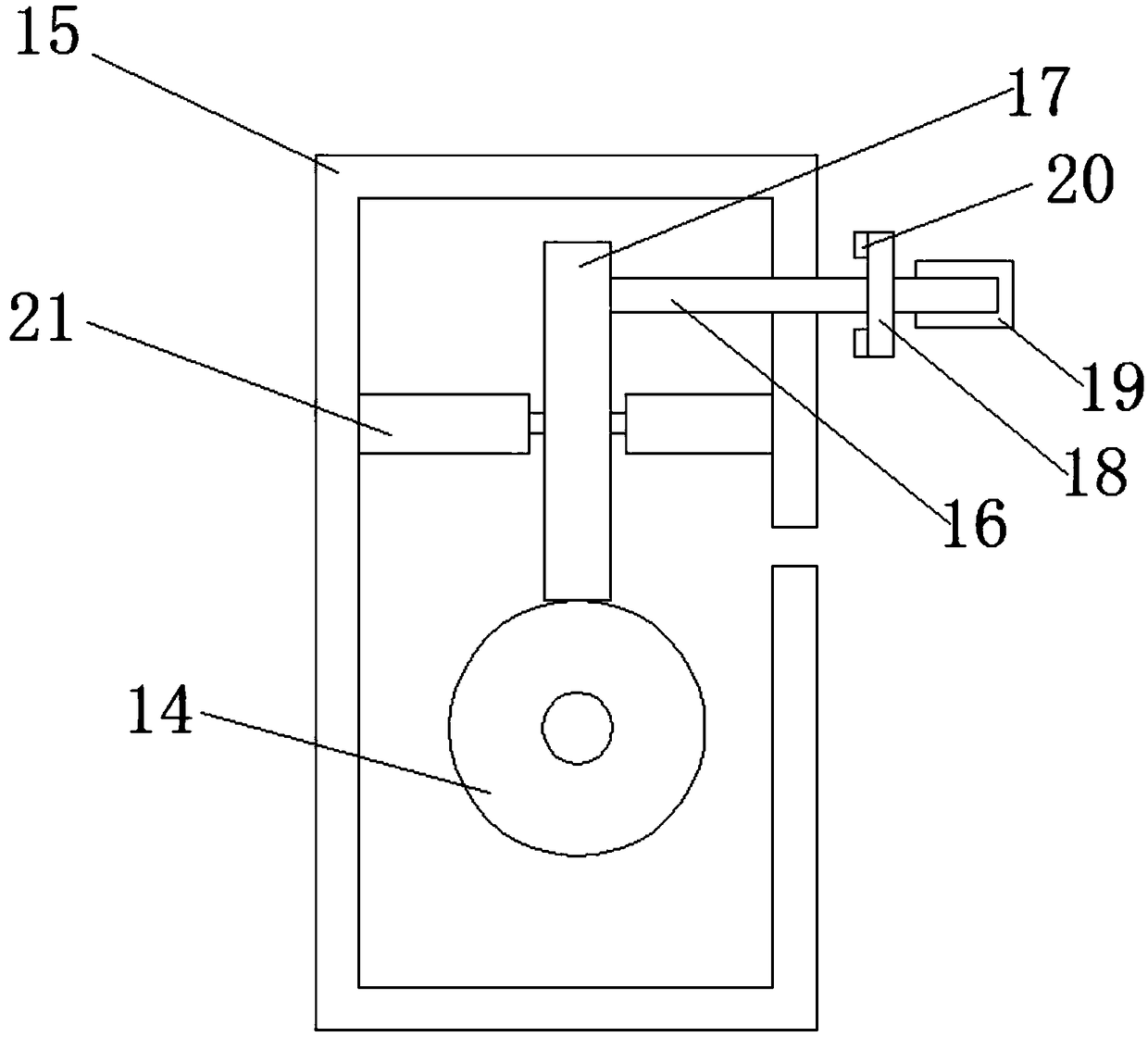 Mechanical arm with adjustable length