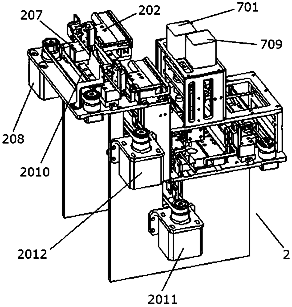 Sample injection module used for micro-fluidic chip and NC membrane multi-throughput detection