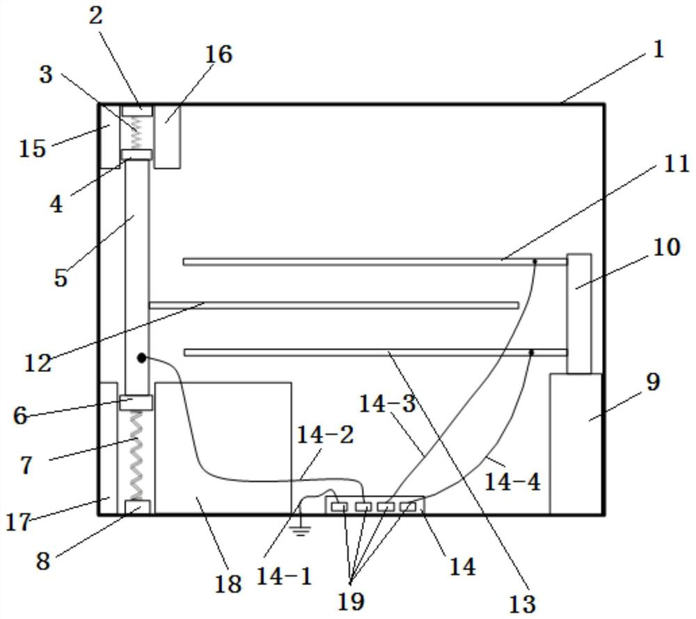 Capacitive vibration sensor and power plant fan diagnosis system and method