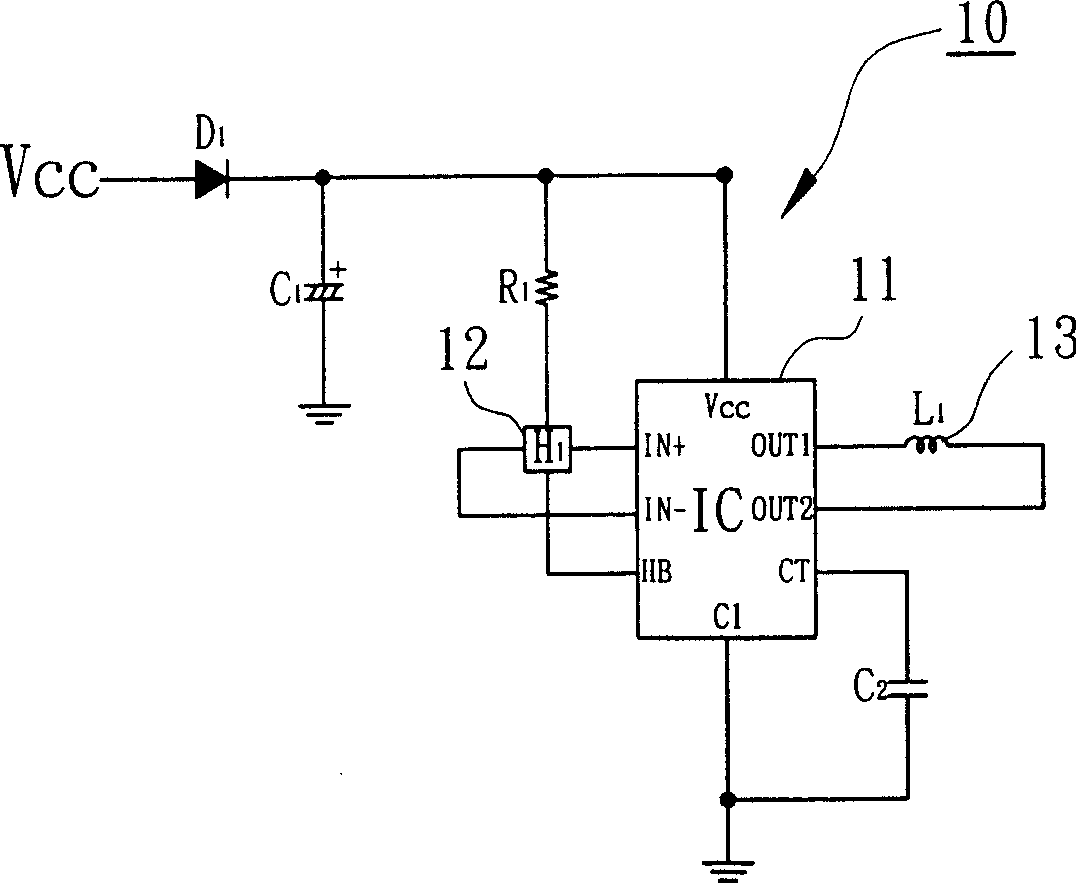 Parallel type two-phase full wave brushless DC motor