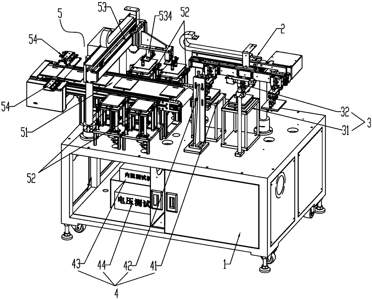 Automatic voltage and internal resistance tester