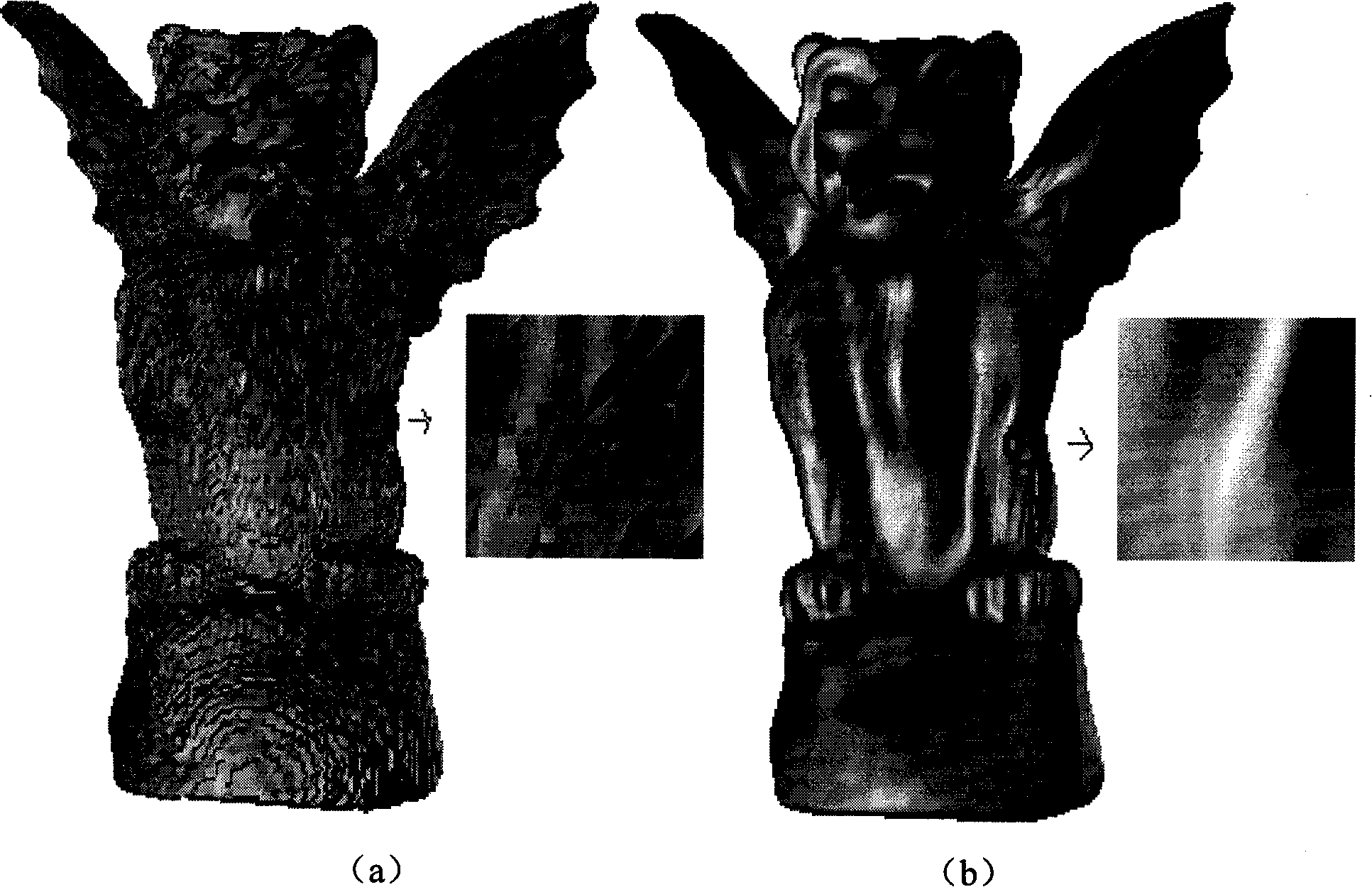 Reconstruction method of triangular mesh model