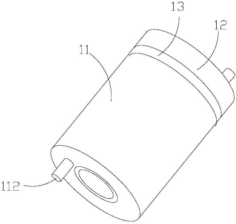 Lithium ion battery