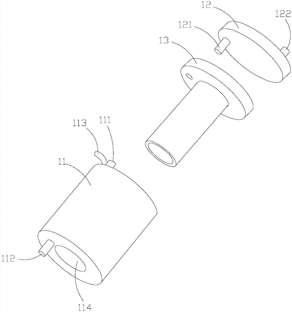 Lithium ion battery