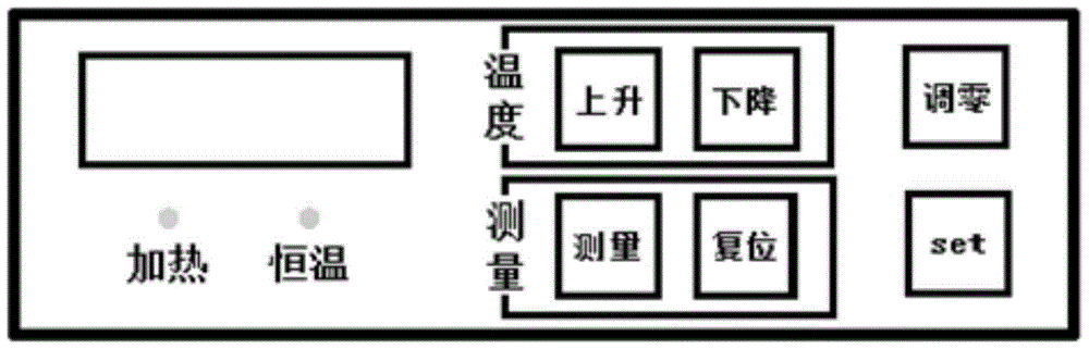 A kind of micro tension test device between two cohesive particles