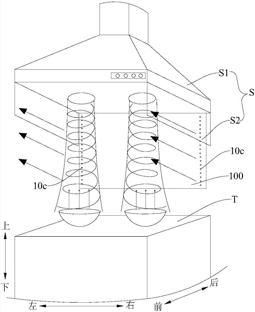 Kitchen ventilator