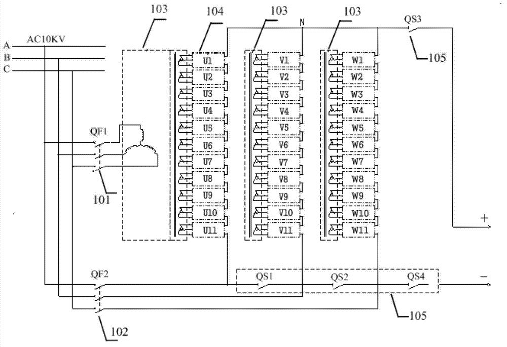 Direct-current ice-melting power supply topology