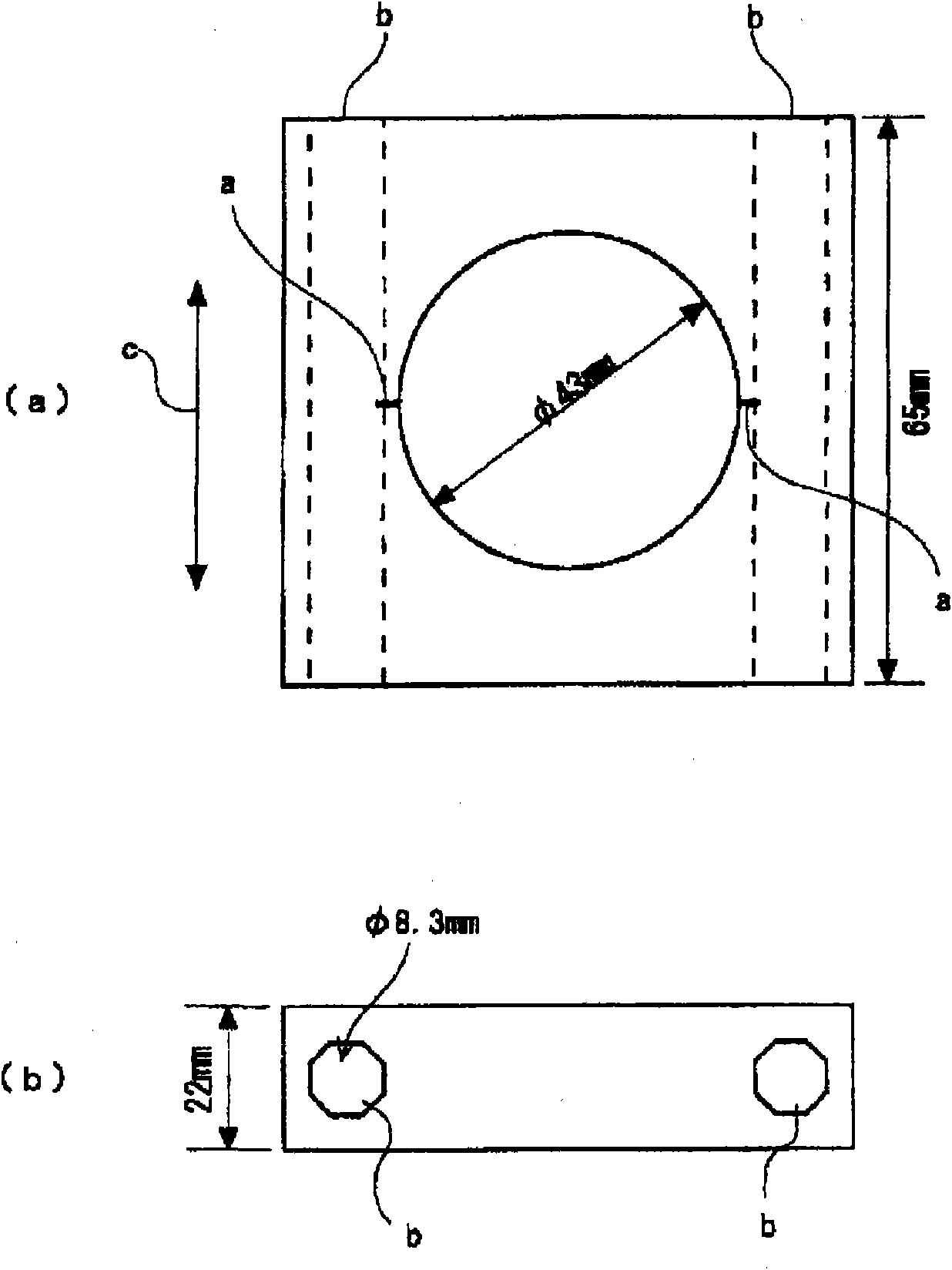 Steel for fracture split connecting rods