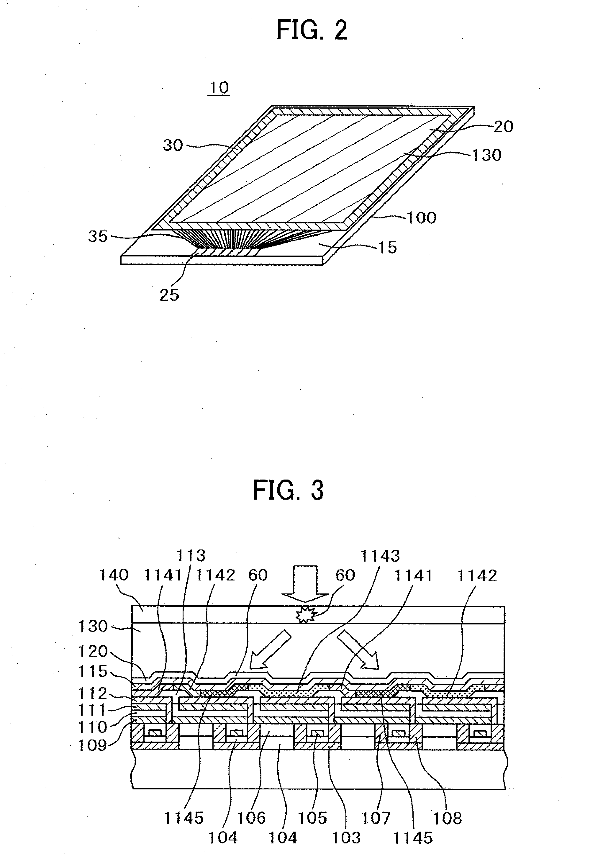 Organic electroluminescence display device