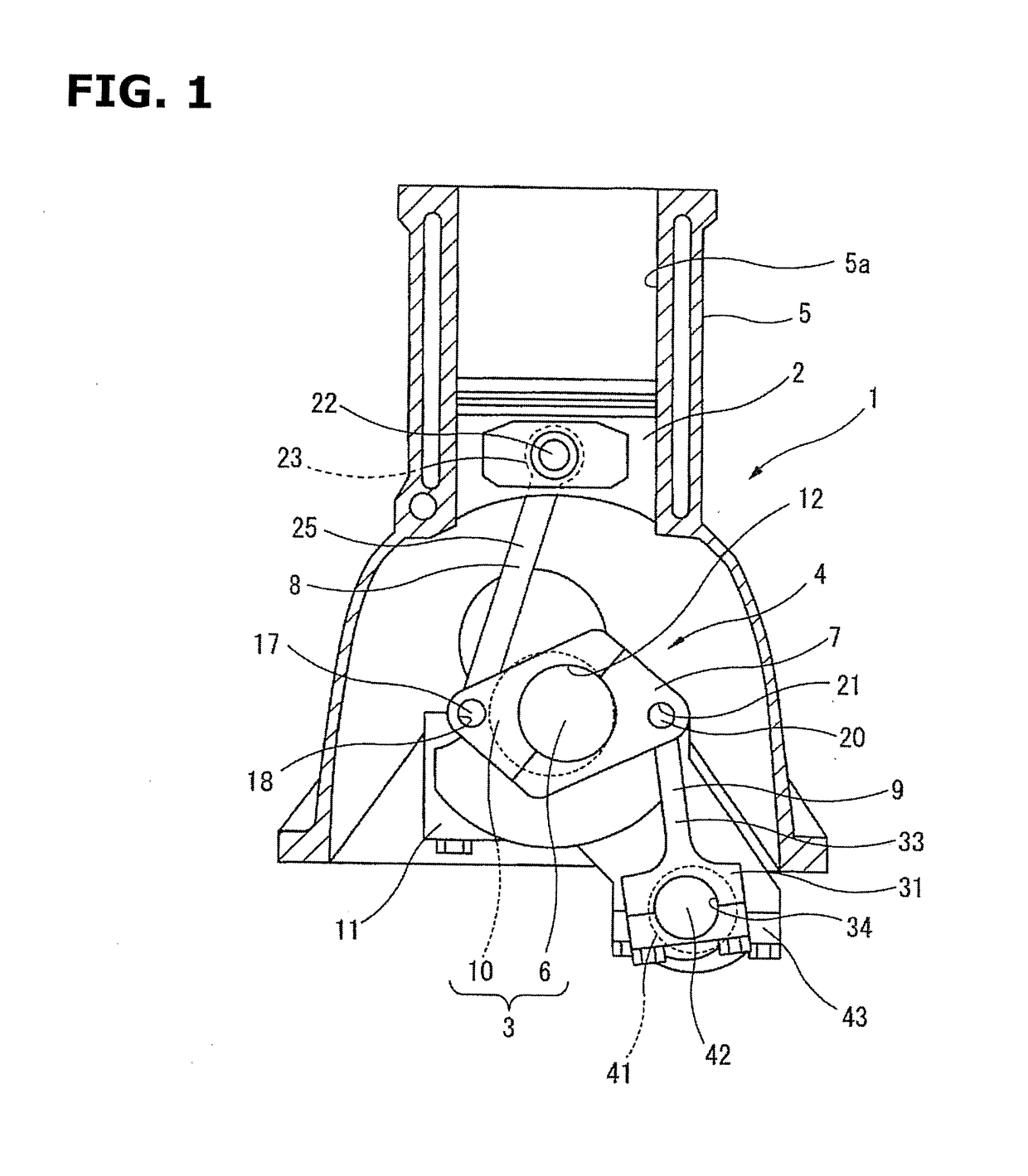 Double-link piston crank mechanism for internal combustion engine