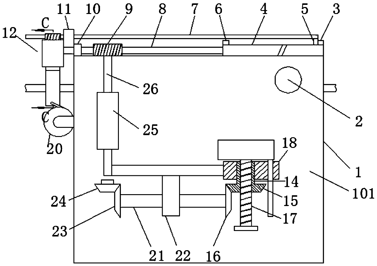 Cleaning device for foreign matters on high-voltage line and using method thereof