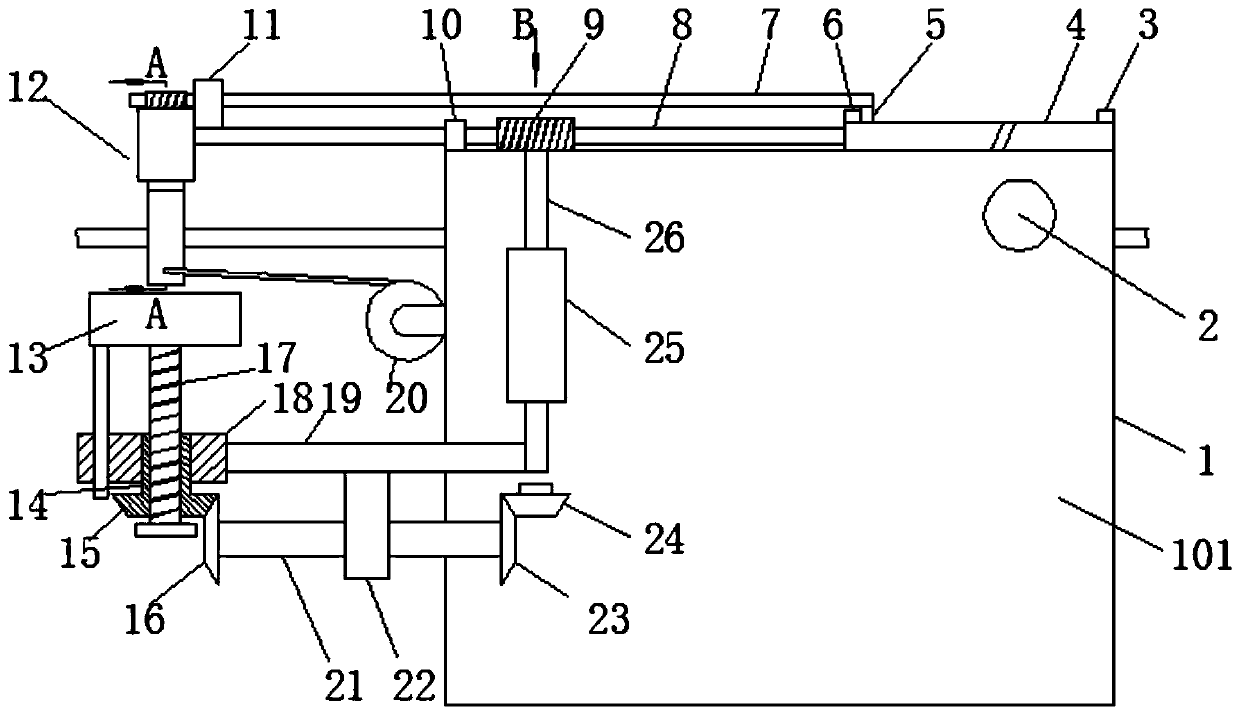 Cleaning device for foreign matters on high-voltage line and using method thereof