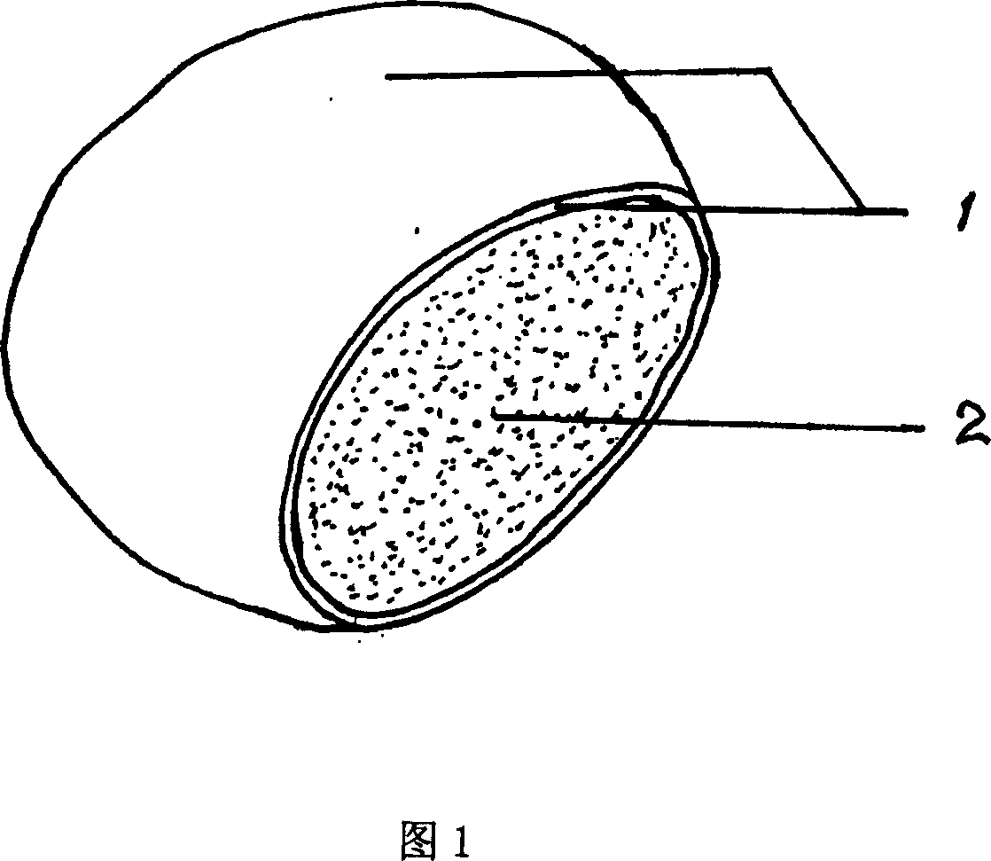 Film-coated tablet of glycyrrhizinic acid monopotassiium salt and method for preparing the same