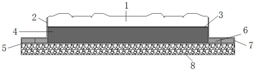 A prefabricated asphalt-based ballastless track and its construction method