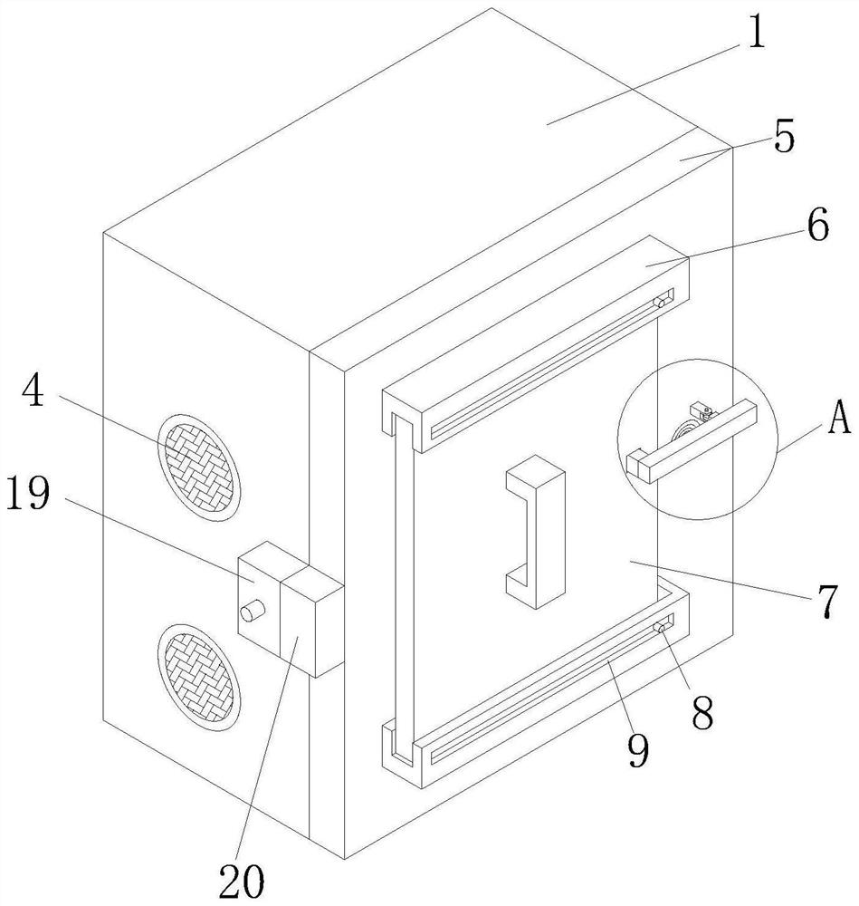 Self-adaptive range data acquisition terminal