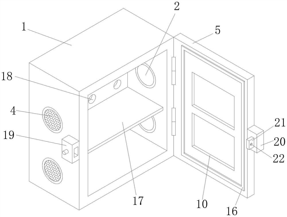 Self-adaptive range data acquisition terminal